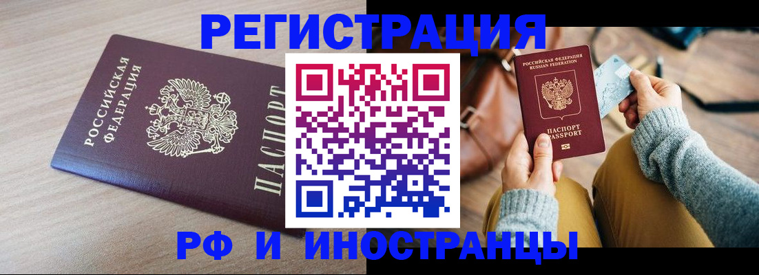 документы для поступления в школу в Гае